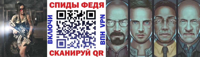 ссылка на мегу как зайти  Минеральные Воды  АМФЕТАМИН 98% 