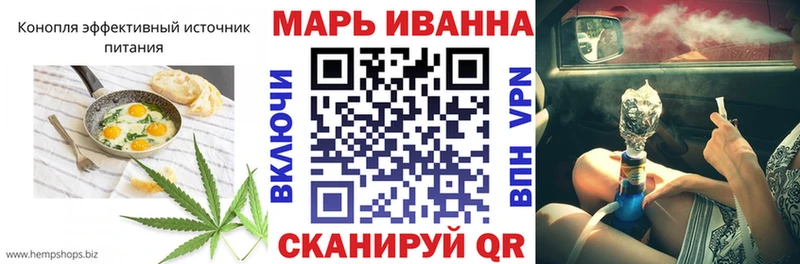 hydra сайт  Минеральные Воды  Canna-Cookies конопля 