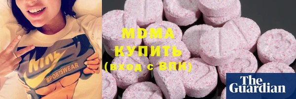 кокаин перу Верхний Тагил