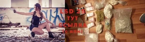 кокаин премиум Бугульма