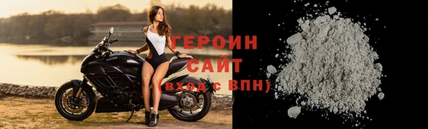 ПСИЛОЦИБИНОВЫЕ ГРИБЫ Бутурлиновка
