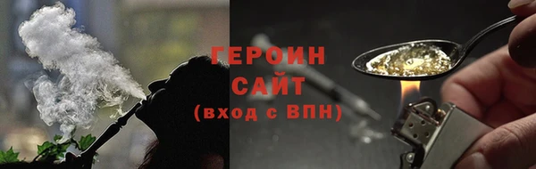 спиды Верхнеуральск