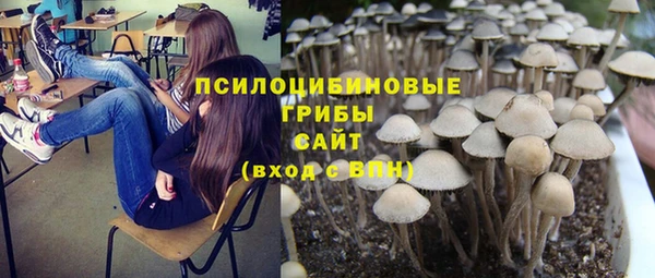 кокаин премиум Бугульма