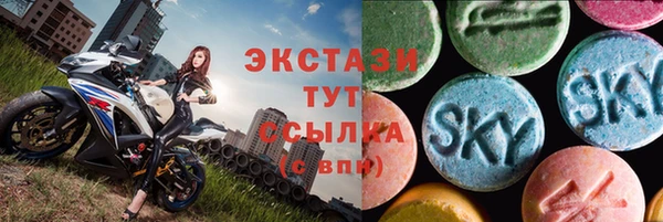 mix Валдай
