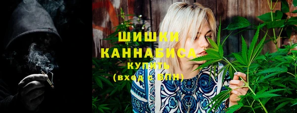 mix Валдай