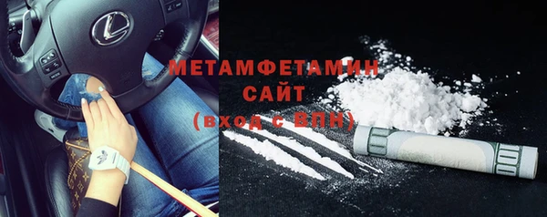 PSILOCYBIN Бронницы