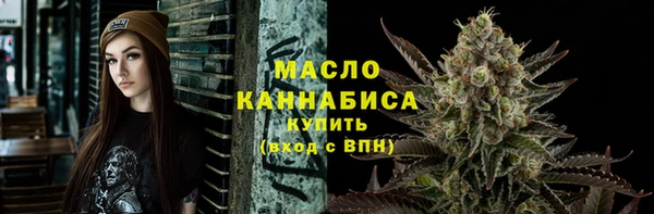 экстази Верея